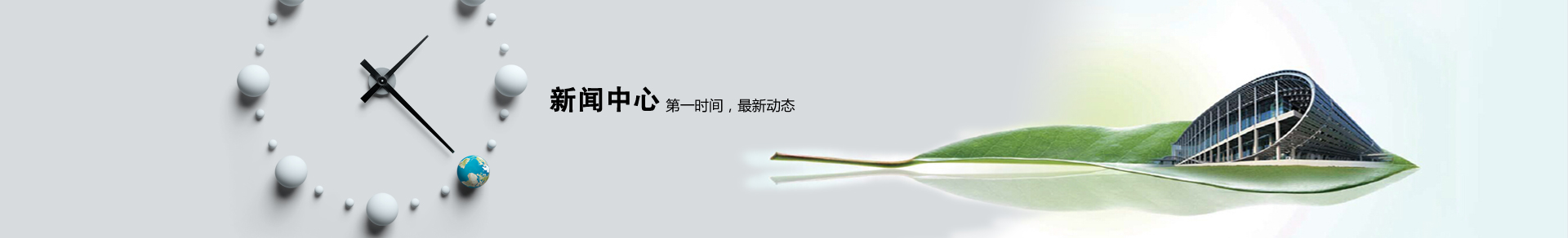资料下载