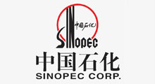 中国石化