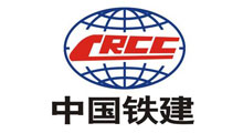 中国铁建